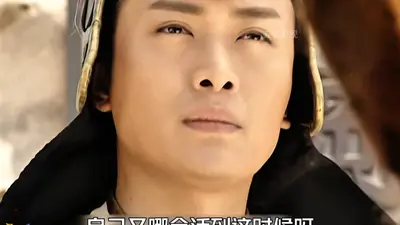 隋唐：赶你出瓦岗，你投杨广封王